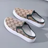 Designer Femmes G Chaussures de course Big Taille Baskets Crème Blanc Light Bone Granite Beige MX Carbon Gid Glow Sports de plein air Chaussures de toile Taille 36-40 ans