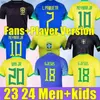 Fans toppar 2024 Brasils jr. Soccer Jersey Brasil National Team P.Coutinho Home Kids Kit L.Paqueta Pele Marcelo Football Shirt Uniformh240312