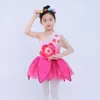 Scena noszona dziecięca kostium taneczny latynoski Lotus liść dziewczyna peng spódnica