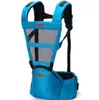 Ergonomic Baby Carrier Backpack For Children Heaps Kangaroo Baby Hipseat Sling Wrap Carrier for Newborn Backpack Infant7421273