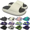 Slide Sandal Slipper P1 Expédition de créateurs gratuits pour les sandales Sandales Gai Pantoufle Mules Men Femmes Slippers Trainers Tongs Sandles Color6 149 WO S 733 S 511 S S