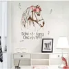 Pferdekopf Persönlichkeit Wandaufkleber Wandbild Abnehmbare DIY Raumdekoration Declas Schlafzimmer Wandtattoo SK7092 201130330A