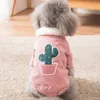 Mignon Cactus vêtements pour animaux de compagnie chien manteau veste pour chiens Costume hiver chaud chien vêtements velours côtelé chiens animaux vêtements pour chiens Chihuahua LJ215C