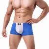 Underbyxor 2024 Howe Ray Ice Silk Men underkläder Sexig Boxer Shorts Gay Thin Soft Breathable Man Boxers Seamless Solid Man