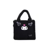 Sac à main en peluche Kuromi cannelle My Melody, sac à cosmétiques, sac de rangement de voyage, cadeaux pour femmes et filles