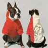 Abbigliamento per cani Abbigliamento con cappuccio grande per cani Abbigliamento minimalista nel 2024 Pullover Abbigliamento alla moda Articoli per animali Carlino inverno