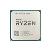 AMD NEW RYZEN 5 5600G R5 5600G CPU GAMING Processor Socket AM4 3,9 GHz 6-kärnor 12-delad 65W DDR4 för B550 B550M Moderkort