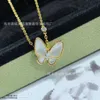 V Necklace White Beimu Butterfly Necklace Female Fanjia CNC High Pair Version Set with Diamond Silver 18k Plated Thick Gold Rose Gold Lock Bone Chain