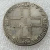 Högkvalitativ hel 1799 ryska mynt 1 Rube Copy 100% Coper Manufacturing Old Coins Home Accessories Silver Coins203U