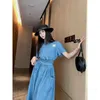 designer CE23 Summer New Style Fashionable Triumphal Arch Leather Label Denim Shirt+High Waist Slimming Skirt Cover FJI1