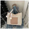 Beach Bags Large Capacity Bag for Women's Trendy Woven Shoulder Summer Fashion Grass Casual totes