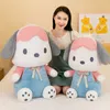 卸売されたかわいい子犬のぬいぐるみおもちゃの子供向けゲームプレイメイトホリデーギフトクローマシン賞品子供バースデークリスマスプレゼントギフトギフト