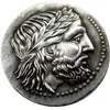 G11rare Ancient coin Silver Plated Copy Coin Brass Craft Ornaments Nice Quality Retail Whole 219g