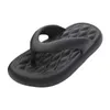 Indoor Soft-Soled Slippers Bathroom Bath Non-Slip Outdoor Beach Play Sandals Factory Direct Sale Special