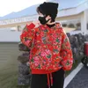 Northeast China Big Flower Model Arrives Kids Hoodies Mens Sweatshirts Boys Girls Clothes Children Personality Hoodie 240227