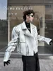 Men's Jackets SYUHGFA 2024 Spring PU Leather High Street Turn Down Collar Contrast Color Male Coats Niche Design Trendy