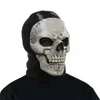 デザイナーマスクMWIIゴーストマスク2022 CODコスプレAirSoft Tactical Skull Full Mask