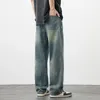 Men's Jeans 2024 Spring/summer Mid High Waist Korean Denim Pants Teens Fashion Retro Loose Straight Leg Street