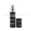 Party Favor Portable 10 ml Lipstick Shaped Spray Self Defense Products Wolf Defenses Sprayer flaskor Utomhus Femal SelfDefense Drop D DHRSO