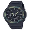 Sport Men's Digital Quartz 2100 Watch LED Auto Hand Raise Light World Time GA Oak Series