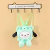 كرتون جديد Kulomi Yugui Dog Plush Proush Back Girl Girt Heart Cross Cross حقيبة سفر للأطفال