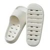 Bathroom slippers womens mens outer wear home indoor bath leakage bathroom non-slip mute sandals slippers