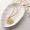 Pendentif Colliers Ins Acier inoxydable Arabe Religieux Collier Creux Pour Femmes Vintage Géométrique Croyance Bijoux De Mode