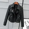 Korean Version of Slim PU Leather Jacket Womens Spring / Autumn Winter Motorcycle Leather Short Coat 240301