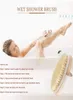 Dry Skin Body Soft Hair Natural Bristle Brush Wooden Bath Shower Bristle Brush SPA Body Brush without Handle Horny Clean8377868