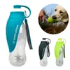 580 ml Portabel Pet Dog Water Bottle Soft Silicone Leaf Design Travel Bowl for Puppy Cat Drinking Outdoor Dispenser 211103313T