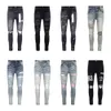 Jeans amirs lila denim byxor mens lila designer jean män byxor avancerad kvalitet rak design retro streetwear casual sweatpants joggers 863