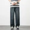 Men's Jeans 2024 Spring/summer Mid High Waist Korean Denim Pants Teens Fashion Retro Loose Straight Leg Street