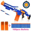 Gun Toys Gun Toys Set of rifle toy electric soft bullet for Nerf toy ball gun EVA Dart toy machine gun best gift for kids 2400308