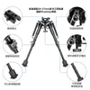 Sijun HK416 Metal Tripod Telescopic Butterfly Bracket Beidou F4 Eating Chicken AWM Sniper Pistolet Sr16 Akcesoria