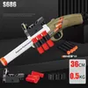 Gun Toys Gun Toys Drop Case 2024 S686 Toy Gun for Soft Airsoft Launcher Bullets Outdoor Sports Gun For Kids Boys Gift 2400308