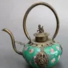 ZSR 2017 512 Różne antyki brązowe miedziane pakiet Porcelański czajnik Ozdoby Kolekcje Antique Crafts Decor199f