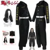 Anime Tokyo Revengers Cosplay Keisuke Baji Hanagaki Costume 1st Division Captain Uniform Jacket Pants Halloween Suit 240229