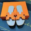 Orans – pantoufles pour femmes, sandales MS pour femmes, vêtements d'été, Version haute, couleurs assorties, printemps 2024 et nouveau Logo La Have