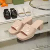 Pantofole firmate da donna pantofole con scivolo in gelatina sandali di cristallo scarpe da spiaggia di lusso di qualità estiva scarpe basse tacchi alti