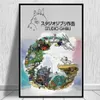 Målningar japanska anime miyazaki hayao tecknad affisch och utskrifter spännande bort duk målning dekor väggkonst bild för levande 297p