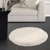 Oreiller rond en peluche, tapis de siège antidérapant, chaise de salle à manger, épaississant, couleur unie, coussin de tabouret à fermeture éclair cachée