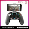 Oyun Denetleyicileri Joysticks Bluetooth Gamepad Mobile Joystick Tetik Pubg Denetleyici Telefon Android iPhone PC Oyun Pedi TV Kutusu Konsolu Kontrolü L24312