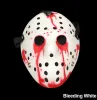 wholesale Masques de mascarade Jason Voorhees Masque Vendredi 13 Film d'horreur Masque de hockey Effrayant Costume d'Halloween Cosplay Masques de fête en plastique JN12