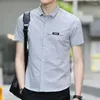Men's Dress Shirts Shirt And Blouse Cargo Clothes For Office Formal Male Top Short Sleeve Designer Summer Original Korean Style High Quality