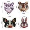 デザイナーマスク面白い動物マスク生涯のタイガーピッグハーフフェイスマスクハロウィーンコスプレパーティーマスカレードマスクカーニバルファンシードレスコスチューム小道具