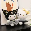 Großhandel Anime neue Produkte süßer schwarzer Rock Kuromi Plüschtiere Kinderspiele Spielkameraden Urlaubsgeschenke Zimmerdekorationen