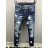 Hommes Dsquare Jeans DSQ2 noir Hip Hop Rock Moto COOLGUY JEANS Design Ripped Distressed Denim Biker DSQ pour hommes 881 designer d2 Pantalon de broderie haut jeans violet luxe