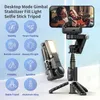 Q18 Desktop nach dem Aufnahmemodus Gimbal Stabilizer Selfie Stick Stativ mit Fülllicht für Handy Smartphone 240306