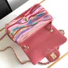 10A Top quality designer flip bag 20cm genuine leather shoulder bag lady sequin crossbody bag With box C582