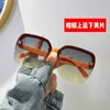 8a kvalitetsdesigner H hem solglasögon h-bokstäver kvinnlig halv ram Emma orange högt utseende fashionabla gatufoto koreansk version uv resistenta glasögon sommar